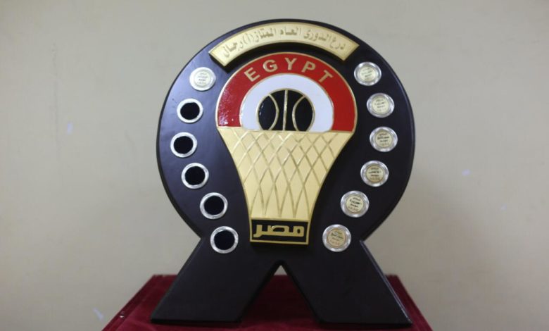 درع دوري السوبر لكرة السلة