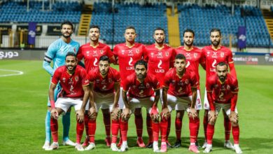 الأهلي