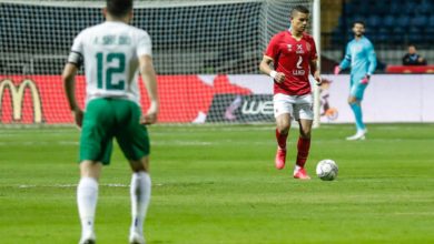 الاهلي والمصري