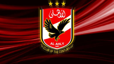 شعار النادي الاهلي