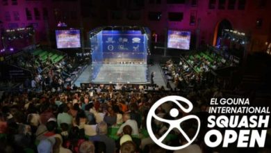 بطولة الجونة الدولية للإسكواش