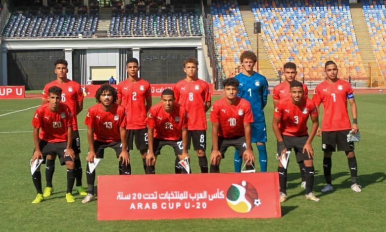 المنتخب الوطنى تحت ٢٠ عام