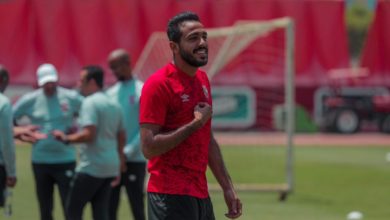 كهربا