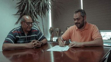 اوجستي بوش