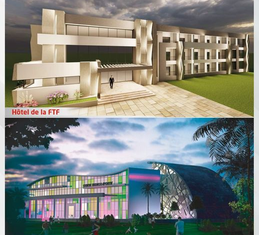 الجامعة التونسية