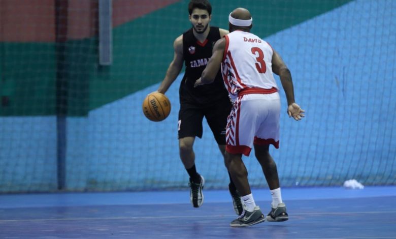 كرة سلة الزمالك