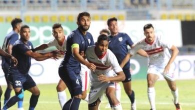 مباراة الزمالك وانبى