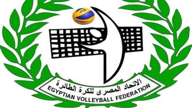 الاتحاد المصري للكرة الطائرة