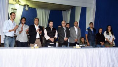مجلس إدارة نادي الصيد 2021