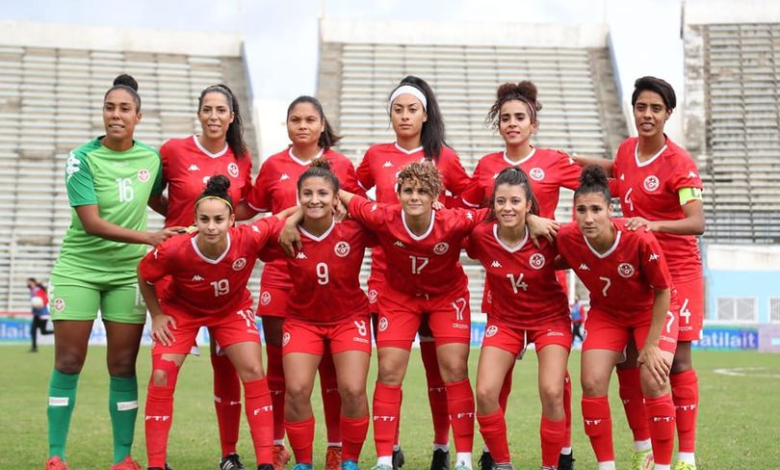 المنتخب التونسي للسيدات