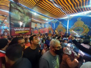 انتخابات الأهلي