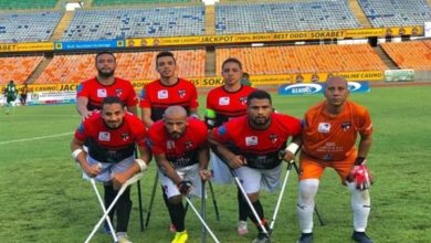 منتخب مصر للساق الواحدة