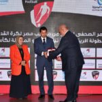 اشرف صبحي - حياة خطاب