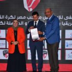 منتخب مصر لكرة القدم للساق الواحدة