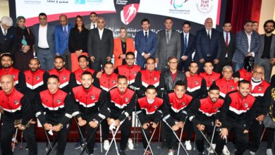 منتخب مصر للساق الواحدة