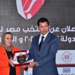 اشرف صبحي - حياة خطاب