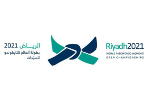 الشعار الرسمي للبطولة