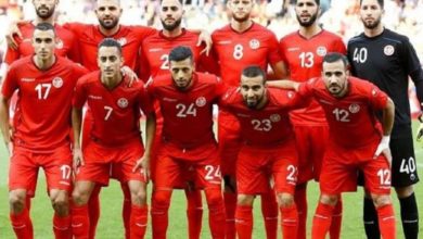 تونس