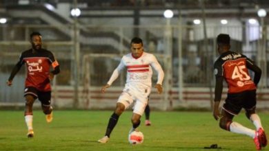 الزمالك