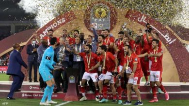 تتويج الأهلي بالسوبر الافريقي