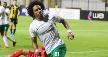 جريندو لاعب المصري