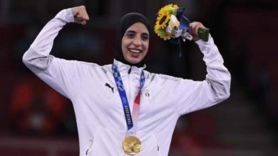 فريال أشرف