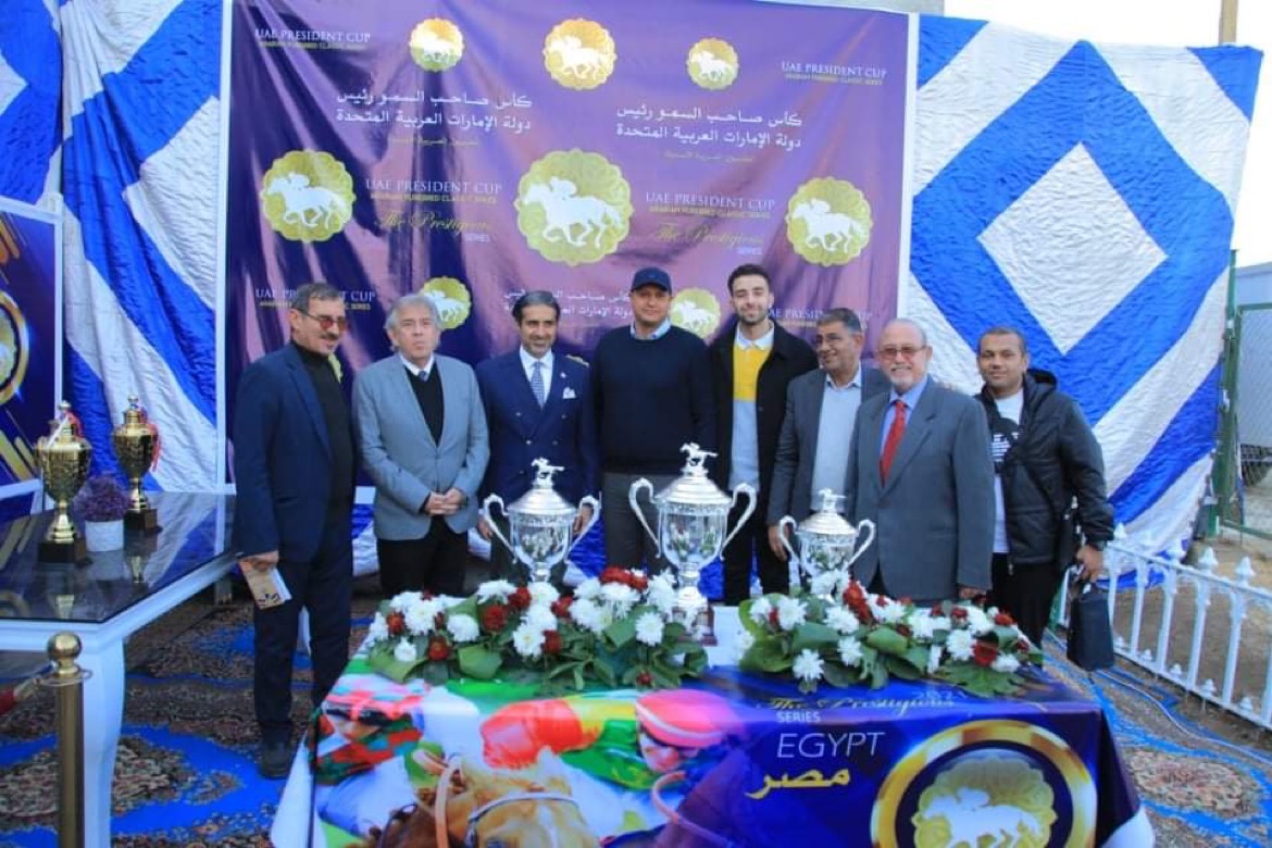 مهرجان الخيول العربية المصرية الاصيلة