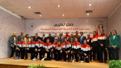 تكريم اتحاد السلاح