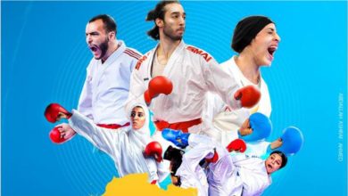 منتخب مصر للكاراتيه
