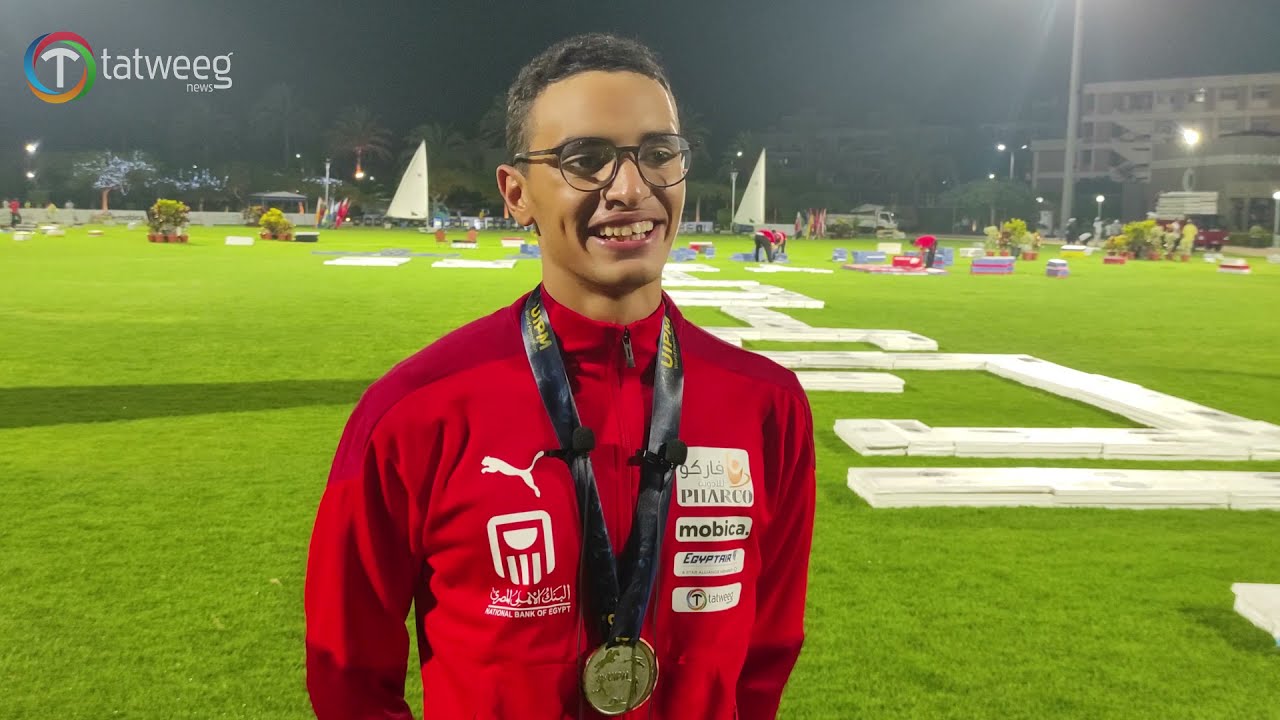 معتز محمد لاعب الخماسي الحديث