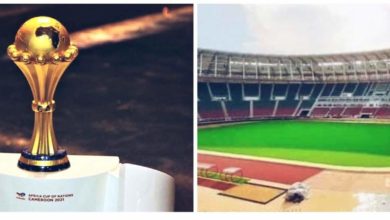 ملاعب أمم إفريقيا