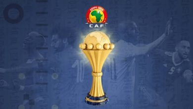 كاس الامم الافريقية