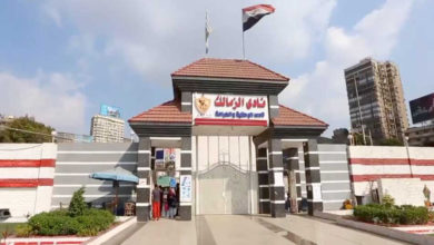 111 سنة زمالك