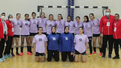 منتخب مصر لناشئات كرة اليد