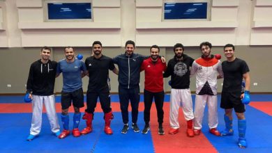 المنتخب المصري للكاراتيه