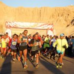 ماراثون مصر الدولى الفرعونى
