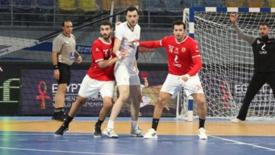 قمة الاهلي والزمالك لكرة اليد