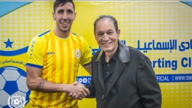 دييجو فيرناندو