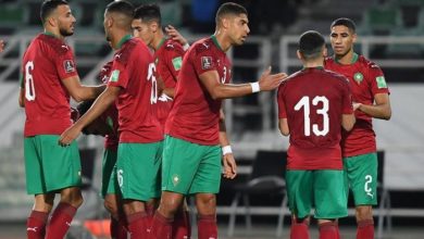 أمم إفريقيا