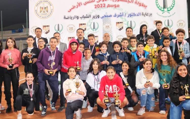 بطولة الجمهورية للتنس الأرضي