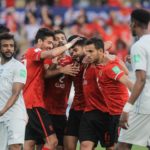 الاهلي