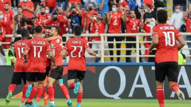 الاهلي
