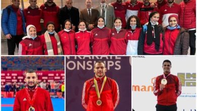 منتخب الكاراتيه في الدوري العالمي