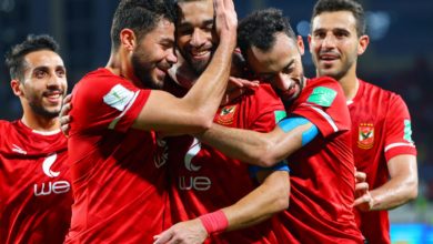 الاهلي