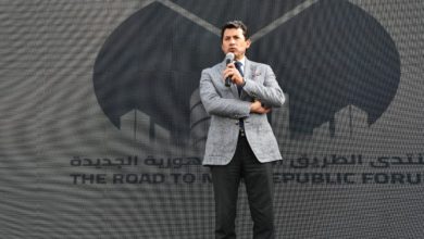 اشرف صبحي