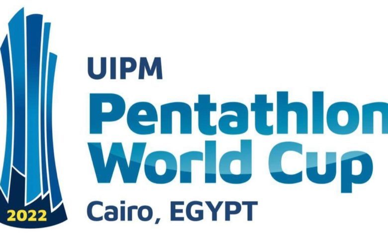 كأس العالم للخماسي الحديث