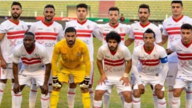 الزمالك وساجرادا