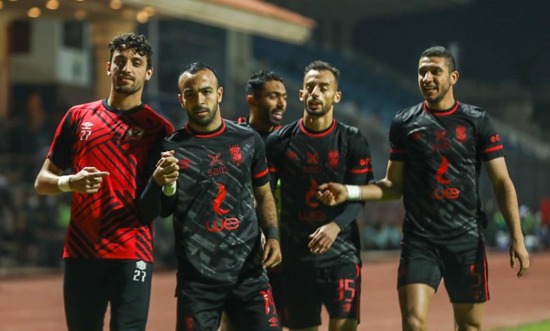 الأهلي
