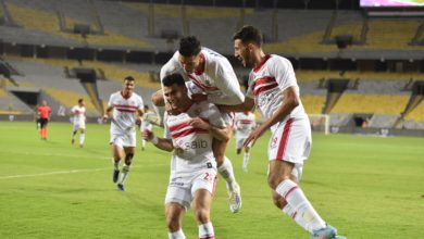 الزمالك