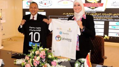 الدورة الرمضانية لكرة القدم الخماسية بالمعاهد والمراكز البحثية